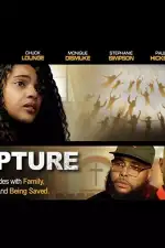 Вознесение