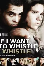 Хочу свистеть — свищу!