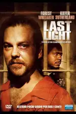 Приговоренный к смерти