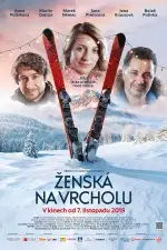 Постер фильма: Женщина на вершине