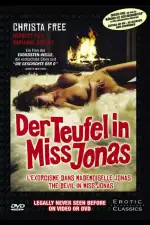 Бесы в мисс Джонс