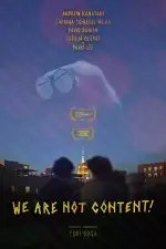 Постер фильма: Мы против!