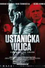 Постер фильма «Улица повстанцев»