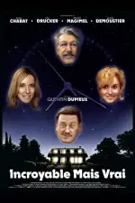 Невероятно, но факт