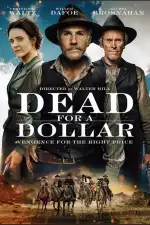 Умереть за доллар