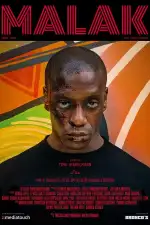Малак