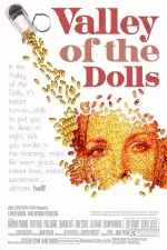 Долина кукол