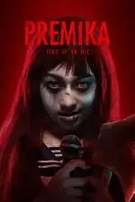 Постер фильма: Прэмика
