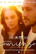 Новая жизнь