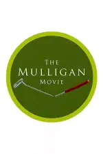 Муллиган