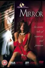 Зеркальное отражение