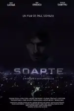 Шёпот