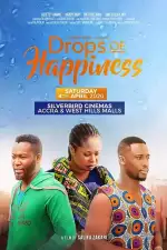 Проблески счастья