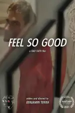 Как же приятно