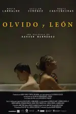 Ольвидо и Леон