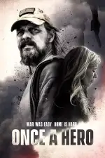 Герой однажды