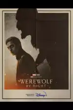 Ночной оборотень