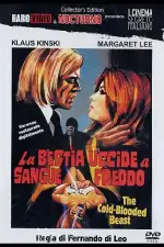 Зверь с холодной кровью