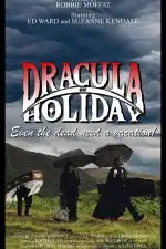 Отпуск Дракулы