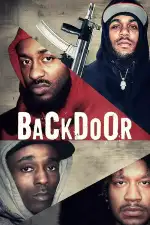 Запасной выход