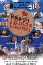 Роли, ты мне вроде как нравишься