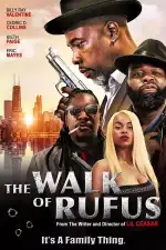 Путь Руфуса