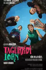 Башня-наоборот