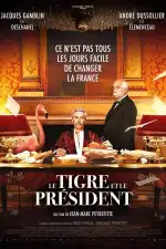 Тигр и президент