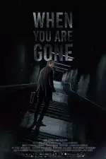 Когда тебя нет