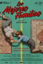 Лучшие семейства