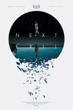 Следующий выход