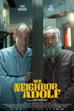 Мой сосед Адольф
