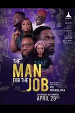 На своём месте