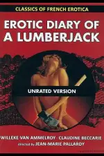 Интимный дневник дровосека