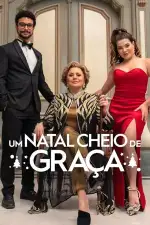 Рождество, полное благодати