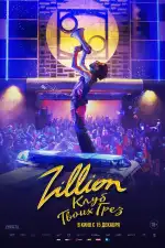 Zillion. Клуб твоих грез