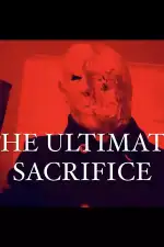 Последняя жертва