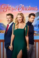 В форме к Рождеству