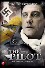 Пилот