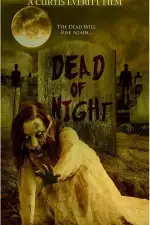 Ночь мёртвых