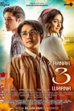 Царство трёх цветов