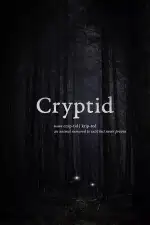 Криптид