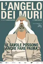 Ангел за стеной