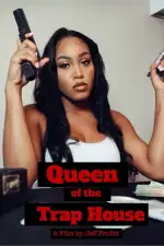 Королева наркопритона