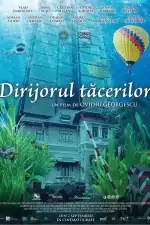 Дирижёр тишины