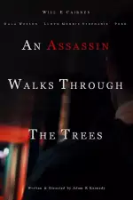 Путь убийцы сквозь тернии