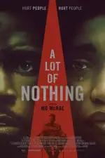 Много ничего