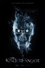 Синистер. Начало