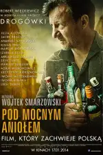 Постер фильма «Песни пьющих»