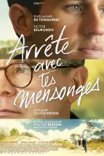 Прекрати свою ложь